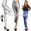 High Quality Cheapest High Waisted Women's Faux Leather Stretch Skinny Pants Leggings