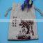 Durable classical eco jute bag for packing wheat