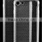 China Manufacturer Custom Printed Silver Metal Armor Back Cover Anti-gravity Phone Case for Iphone 7 plus