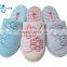 2016 new designs woman bedroom home slippers