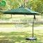 Patio Aluminum Umbrella With Water-in Base Pool Umbrella