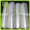 2016 China cheap custom free sample high quality pe bag sealing tape