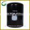 GreenFilter RE45864 BT8309-MPG P165878 John Deere Hydraulic Filter