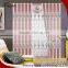 2016 popular heavy jacquard curtain model