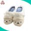 plush funny emoji slipper, novelty child bedroom slipper