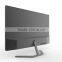 Ultra-thin body fashion and convenient monitor