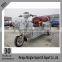 Hot selling 2460*840*1170mm three wheel electric tricycle for cargo made in China