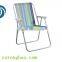 Hotsale Outdoor Folding Beach Chair With Spring