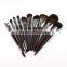 11pcs professional makeup brush set with synthetic hair wholesale