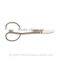 Stainless steel classic Bonsai tools fit comfortably in your hand