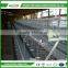 Hot Sale for China Egg Chicken Cage(ISO9001) for Poultry Farming