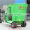 Dairy Farm Mixing Equipment Animal Feed Mixer