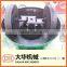 2015 year amalgam mercury retort in Zhengzhou city