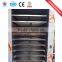 Commercial Stainless Steel Dryer for Fruit and Vegetable