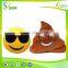 Factory Stuffed Emoticon monkey Emoji Pillow Plush Toy
