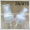 YUYAO Factory plastic 24/410 mist sprayer for perfume