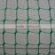 garden netting plant support netting plastic mesh manufacturer