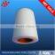 White Medicine Screening/Pharmaceutical use Nylon Filter Mesh