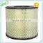 Automobile Air Filter 17801-60040
