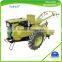 LHW 15HP walking behind tractor