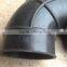 Dongfeng Truck Air Inlet Hose, Supercharger Intake pipe 1109021-T0500