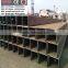 Steel Material Building Metallic Materials