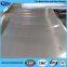 China Supplier 1.3343 High Speed Steel Plate