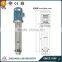 Steel High Speed Paint Dispersion Mixing Machine