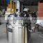 Batch Continuous Stirred Tank Reactor (used for creams, gels, ointments)