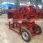 20% discount hot selling small mobile jaw crusher with diesel engine from China manufacturer