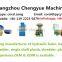 Best price tire wire drawing machine, steel wire drawing machine