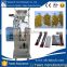 Discount price of Automatic three, four sides seal Vertical Salt Packing Machine