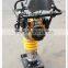 Mikasa type Jumping Jack Rammer Compactor SR75