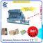 recycling paper egg tray manufacturing machine price