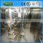 Small Pouch Filling And Sealing Machine