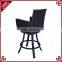 High quality modern cheap resin wicker woven used bar stools