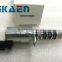 474Q12422A variable valve timing valve