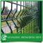Chain factory poweder coated welded wire fence metal garden fences panels