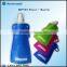 FDA Standard Foodball Shape Collapsible Water Bottle,folded Bottle for Travel
