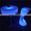 2017 new invention 16 colors change LED light bar table / LED clear table
