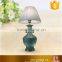 Home decorating crackled glazed table lamp ceramic