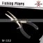 2017 carbon steel Fishing Pliers M-332 newest pliers