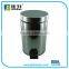Stainless Steel Pedal Dustbin Wastebin