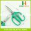 Factory price HB-S7001 Yangjiang Stainless Steel Single Use Scissors