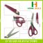 Factory price HB-S9112 hot scissors for cutting fabric