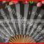 2015 Chinese personalized bamboo silk fan