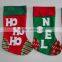 Promotional Party Decoration Christmas Socks