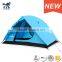 T07 Inflatable Camping Pop Up inflatable beach camping tent