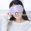 Custom made double layer solid color Plush silk eye mask, silk shading sleeping eye mask