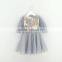 Lace hook flower boutique girl clothing eugen yarn stitching short sleeve girl dress